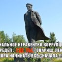 Фотография от Валерий Вишневский