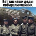 Фотография от Жаннат Махаева