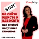 Фотография от Ольга Кондакова