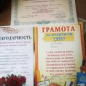 Фотография "Закончили!!! Ура!!! Каникулы!! 🥳🥳🥳"