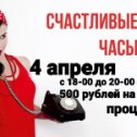 Фотография от Пиявки Невельск 89147675895 Арина