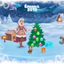 Фотография "Снегурочка - 2 уровень!
Ёлочка 2015 - http://ok.ru/game/elka2015"