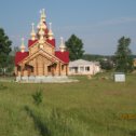 Фотография "Мариинск. Церковь построена в 2013г. без единого гвоздя."