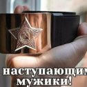 Фотография от Денис Спиридонов