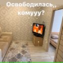 Фотография от Елена 9659742565 Квартиры посуточно Омск