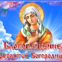 Фотография от Валентина Новикова