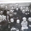 Фотография "Может кто-то себя узнает  на фото  деду  бабу и себя  родителей  В.К.О. СЕРЕБРЯНКА  где-то  55-  56  год"