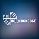 Фотография от Радио Подмосковье