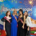 Фотография "Арина на выпускном в селе Линейное."