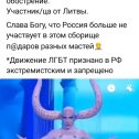 Фотография от Вадим Уголев