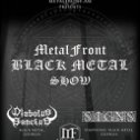 Фотография "METALFRONT BLACK METAL SHOW  on May 8, at 18:00, at STOP club...  "