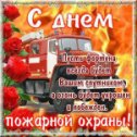 Фотография от Vаlentin A R