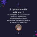 Фотография от Августа Казанцева Сергеева