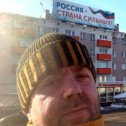 Фотография "Нижний Новгород, конец февраля, 2024г."