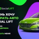 Фотография от Наталья Инвестор SSG