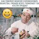 Фотография от Дмитрий Передумин