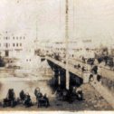 Фотография "Железный мост через реку Омь...
1910-е гг."