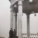 Фотография "Сормовский парк 1951год"