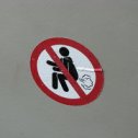 Фотография "Нельзя так делать в туалете туристического автобуса :-)"