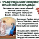 Фотография от Виталий Сафонов