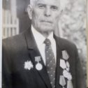 Фотография "Кондратов Иван Сергеевич 1919-1996г. Летчик-инструктор, лейтенант "