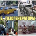 Фотография "http://znanieavto.ru/samye-samye-avtomobili/samye-neobychnye-mashiny.html"