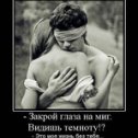 Фотография от ♥๑ஐ♥ღСергей Саратовღ♥๑ஐ♥