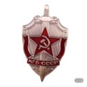 Фотография от СОВЕТСКИЙ ЧЕЛОВЕ СССР