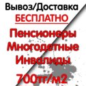 Фотография от  Мир Чистых Ковров