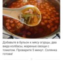 Фотография от Татьяна Белевец (Космович)