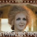 Фотография от Екатерина Муромцева (Кл) 85