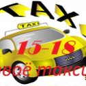 Фотография "Компания «Таксити» предлагает клиентам высокий уровень сервиса, доступные тарифы, безопасную и быструю поездку."
