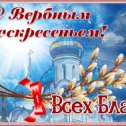 Фотография от Валентина Кралина