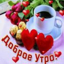 Фотография от 🌷 💗