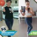 Фотография от TLC чай Iasotea