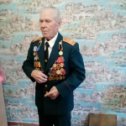 Фотография "Никитин Василий Михайлович! 3 декабря исполнилось 95 лет!!!"