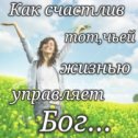 Фотография от Цветы Цветы