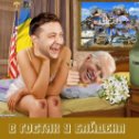 Фотография от Сергей Скориков