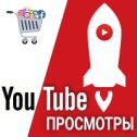 Фотография от Market SMM