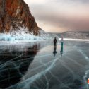 Фотография "Льды великого Байкала"