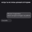 Фотография от Тесса Тесса