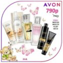 Фотография от Алина AVON