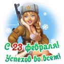 Фотография от Евгений Штейнбах