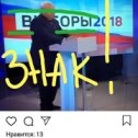 Фотография от Сергей УШЕНКО