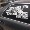 Фотография от Святовид Кузельник