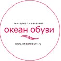 Фотография от Океан Обуви