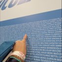 Фотография "Имена каждого участника запечатлели на стене 👍"