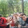 Фотография "Курсанские пьянки!"