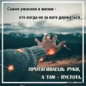 Фотография от Валентина Улисько