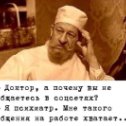 Фотография от Виталий Мал